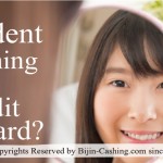 クレジットカードの「学生キャッシング」とは？18才でも5～10万円まで借入可能
