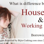 housewife-wokinglady-cashing-difference