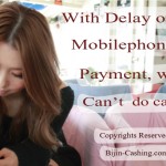 携帯電話の料金を滞納すると、キャッシングできなくなる？