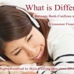 銀行カードローンと消費者金融系キャッシングの違いは？金利・審査スピードなど